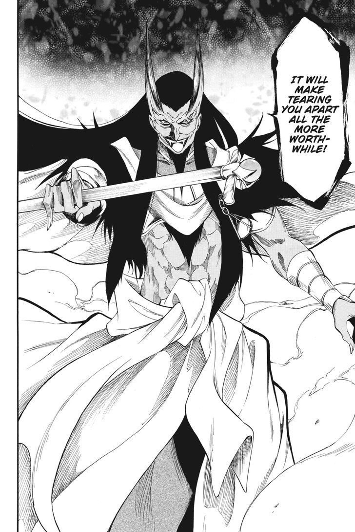 Akame Ga Kiru! Zero - Chapter 20 : Boss