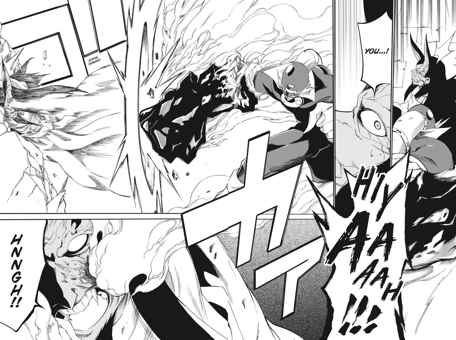 Akame Ga Kiru! Zero - Chapter 20 : Boss