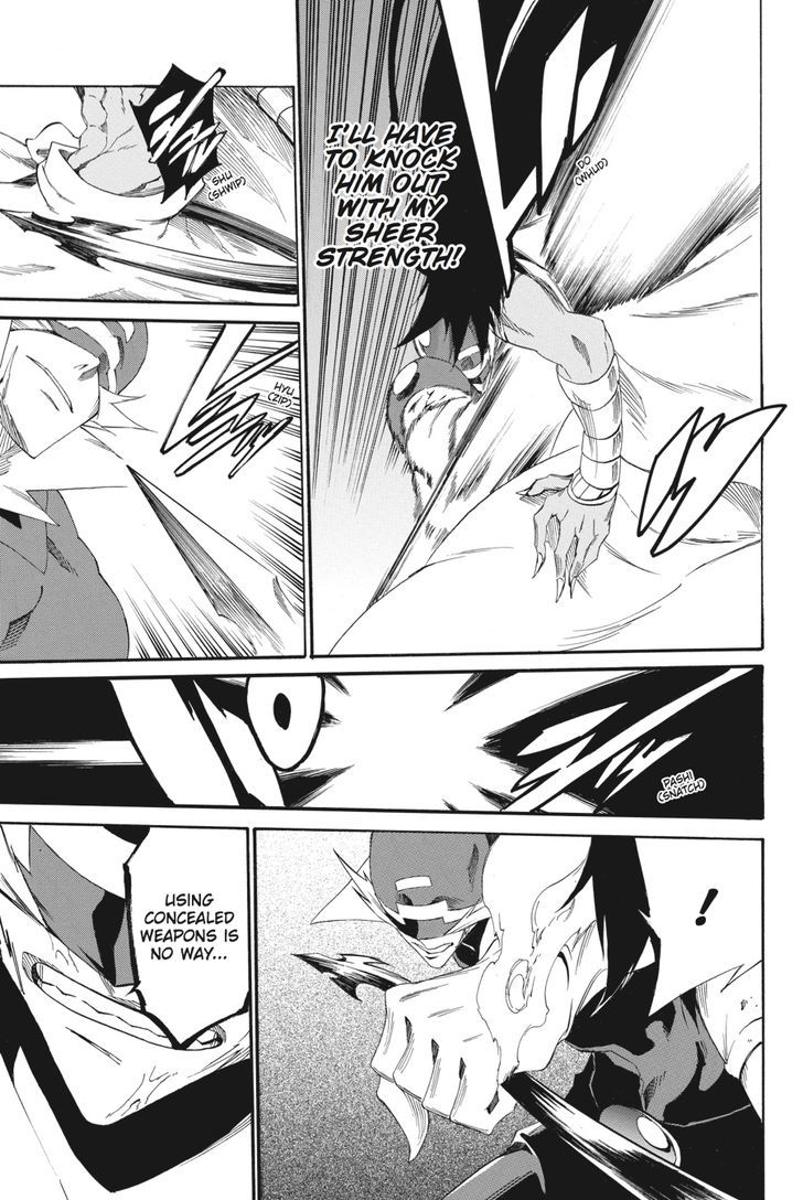 Akame Ga Kiru! Zero - Chapter 20 : Boss