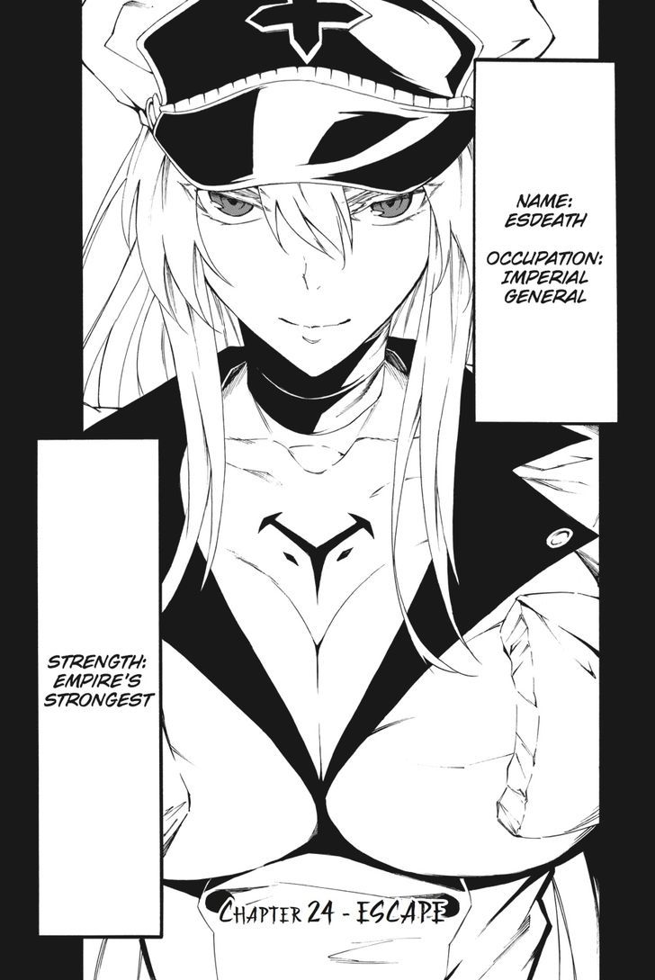 Akame Ga Kiru! Zero - Chapter 24 : Escape