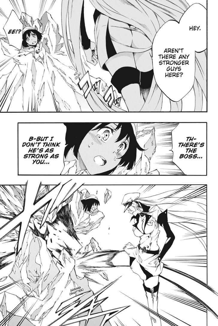 Akame Ga Kiru! Zero - Chapter 24 : Escape