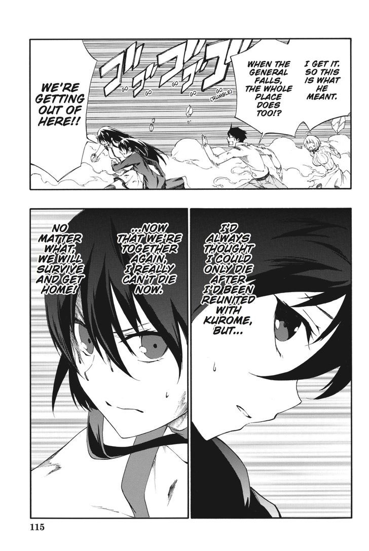 Akame Ga Kiru! Zero - Chapter 24 : Escape