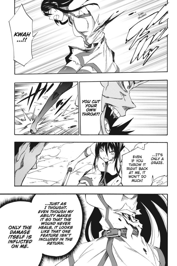 Akame Ga Kiru! Zero - Chapter 23 : Truth