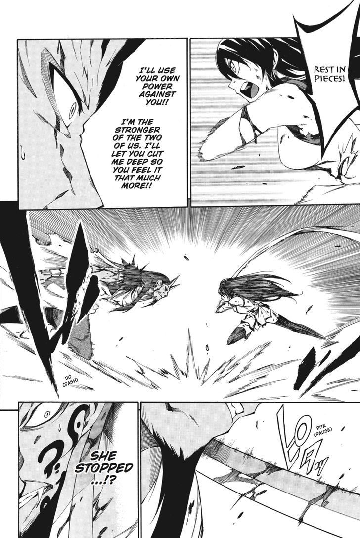 Akame Ga Kiru! Zero - Chapter 23 : Truth