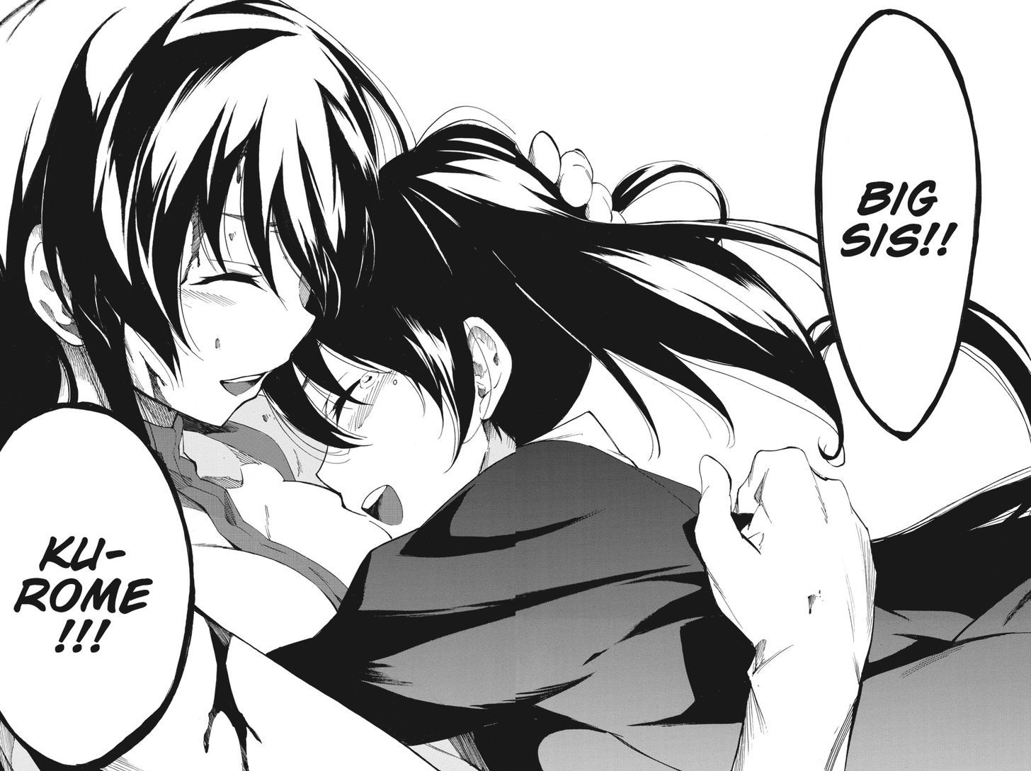 Akame Ga Kiru! Zero - Chapter 23 : Truth