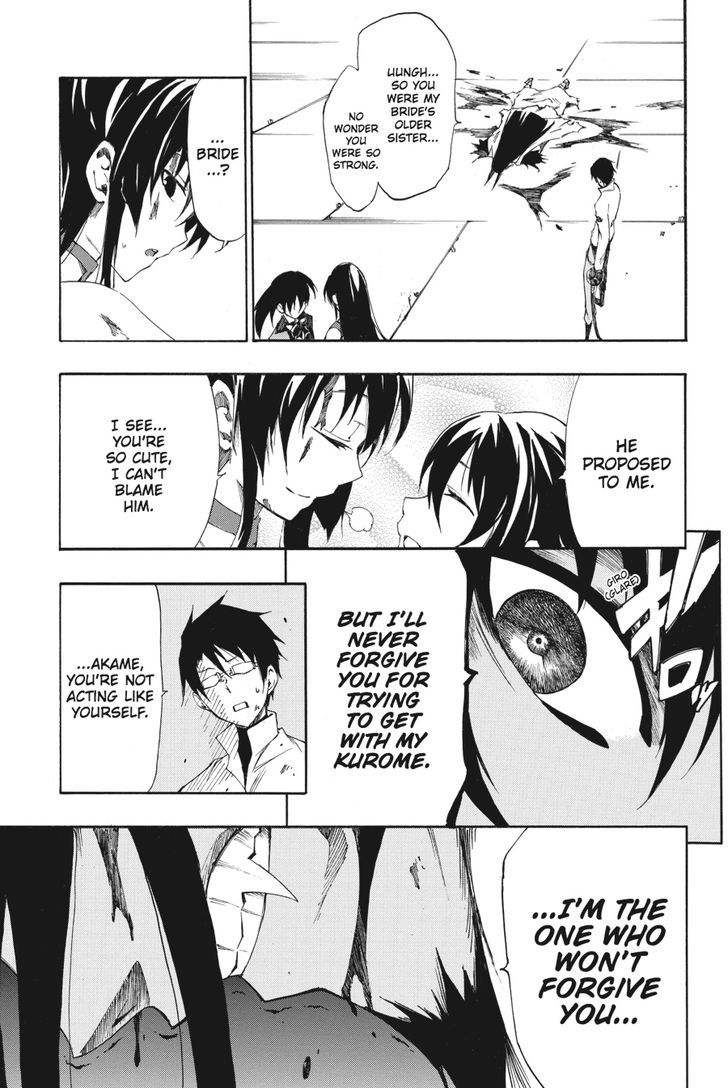 Akame Ga Kiru! Zero - Chapter 23 : Truth