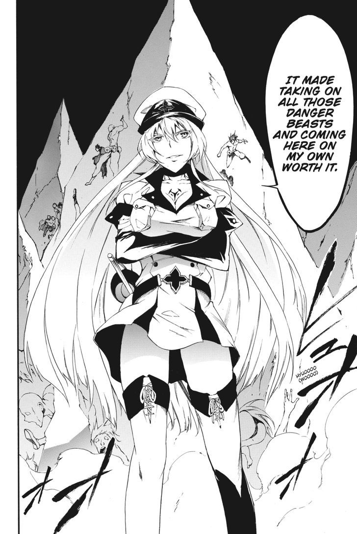 Akame Ga Kiru! Zero - Chapter 23 : Truth