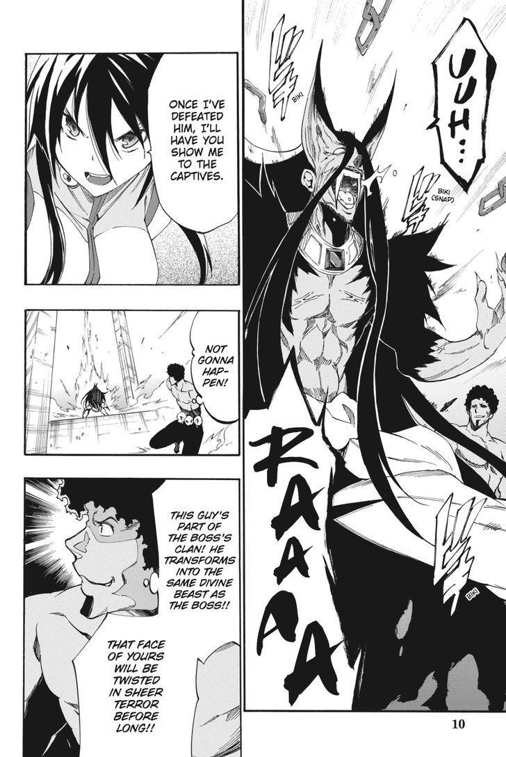 Akame Ga Kiru! Zero - Chapter 21 : That Which Is Inherited