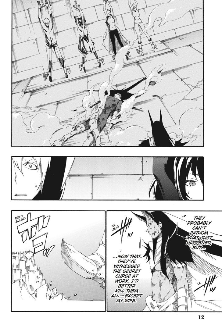 Akame Ga Kiru! Zero - Chapter 21 : That Which Is Inherited