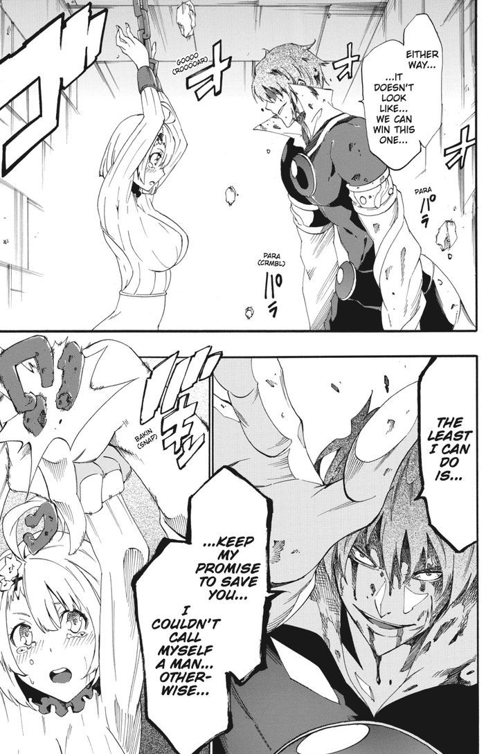 Akame Ga Kiru! Zero - Chapter 21 : That Which Is Inherited