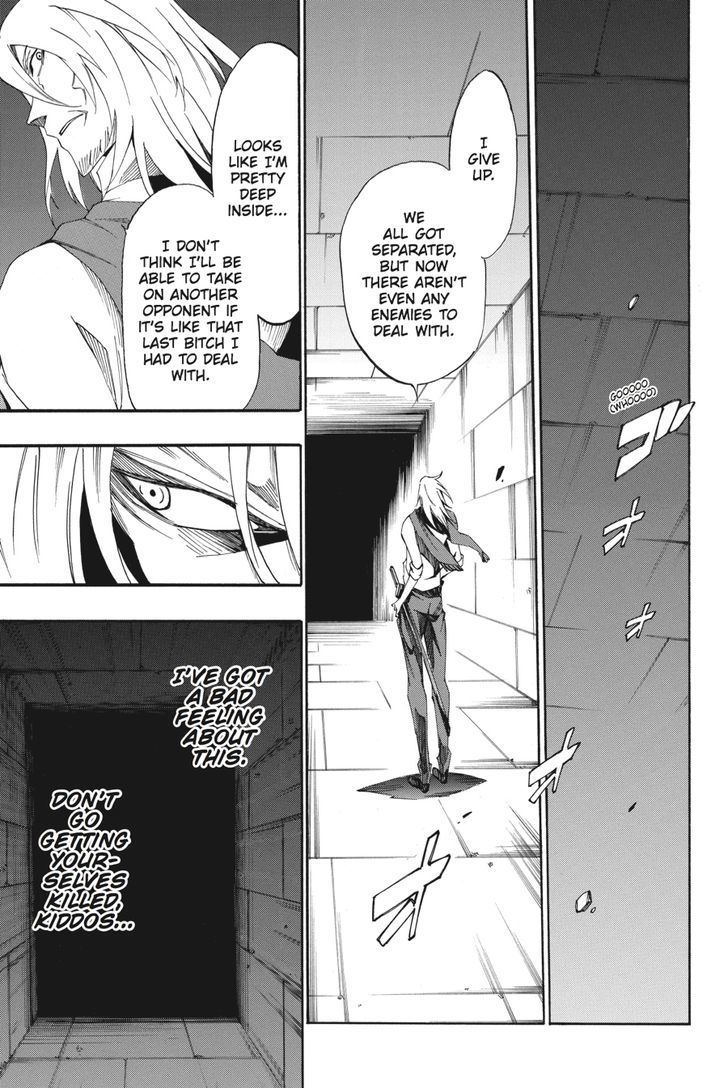 Akame Ga Kiru! Zero - Chapter 21 : That Which Is Inherited