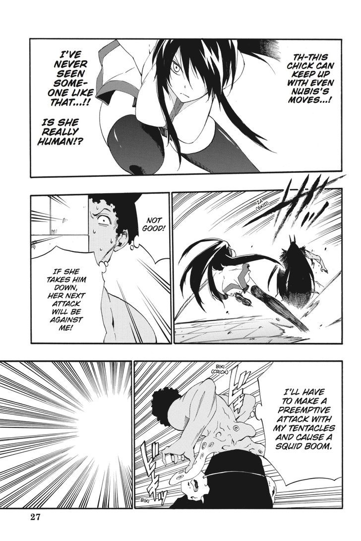 Akame Ga Kiru! Zero - Chapter 21 : That Which Is Inherited