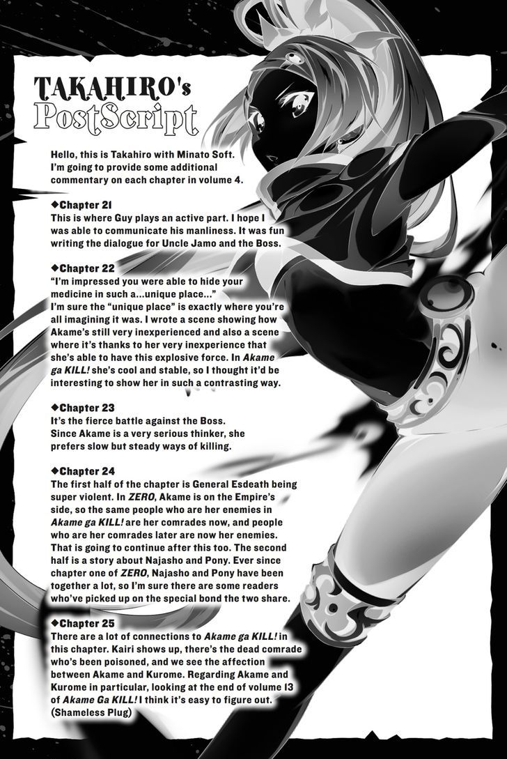 Akame Ga Kiru! Zero - Chapter 25 : The Light & Shadows Of Reunion