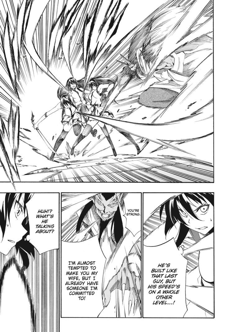 Akame Ga Kiru! Zero - Chapter 22 : Sisters