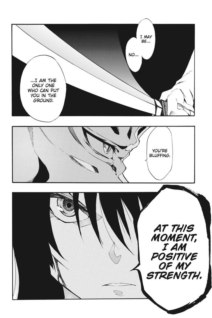 Akame Ga Kiru! Zero - Chapter 22 : Sisters