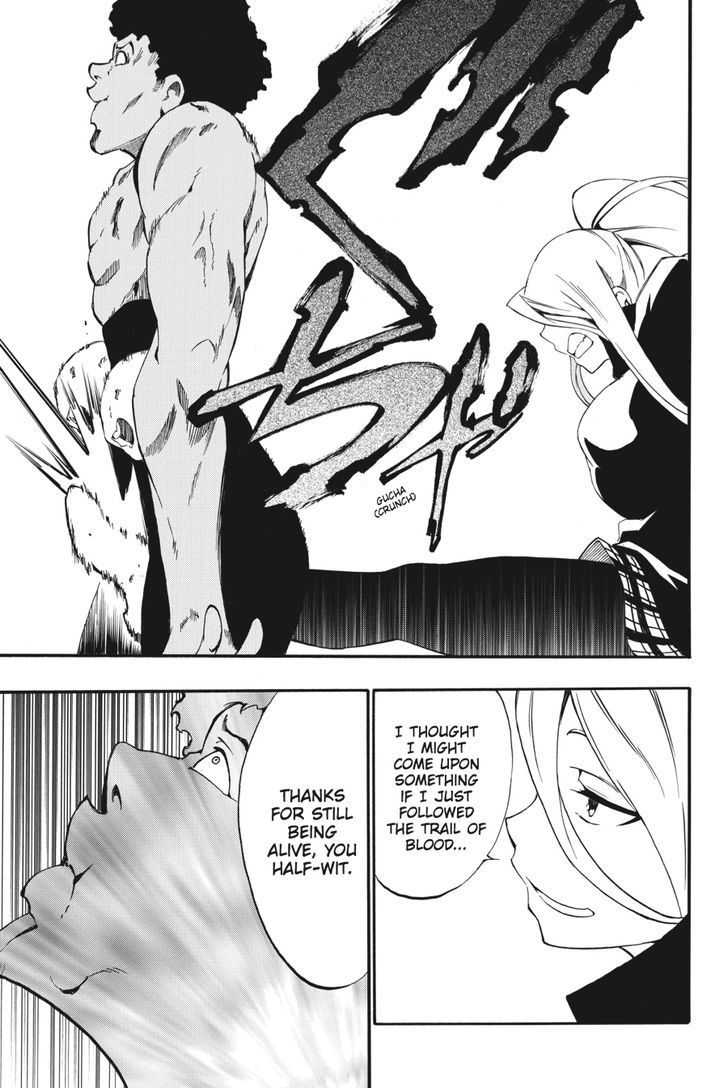 Akame Ga Kiru! Zero - Chapter 22 : Sisters