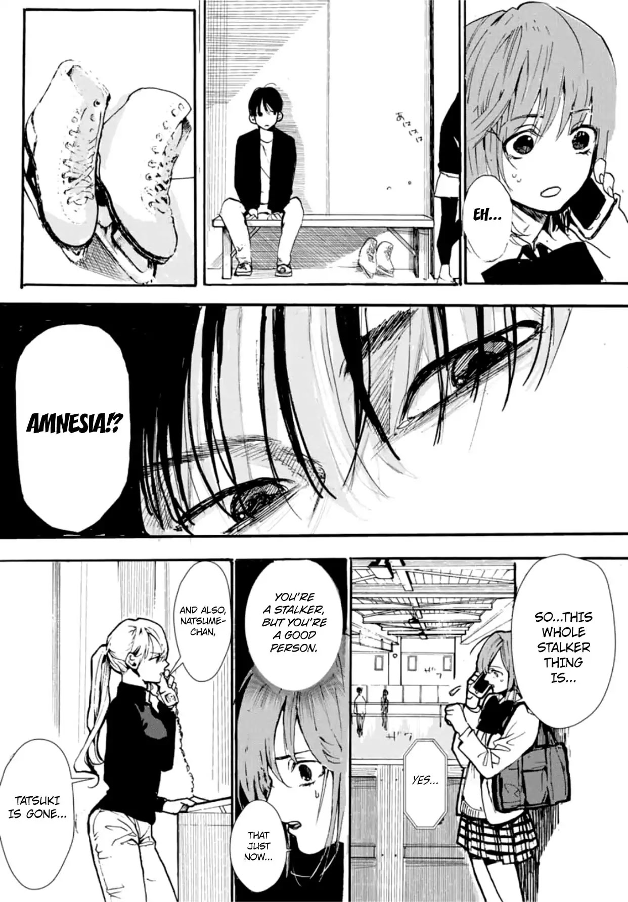 Kiss And Cry (Nozomi Higasa) - Chapter 1: The Ultimate Rival