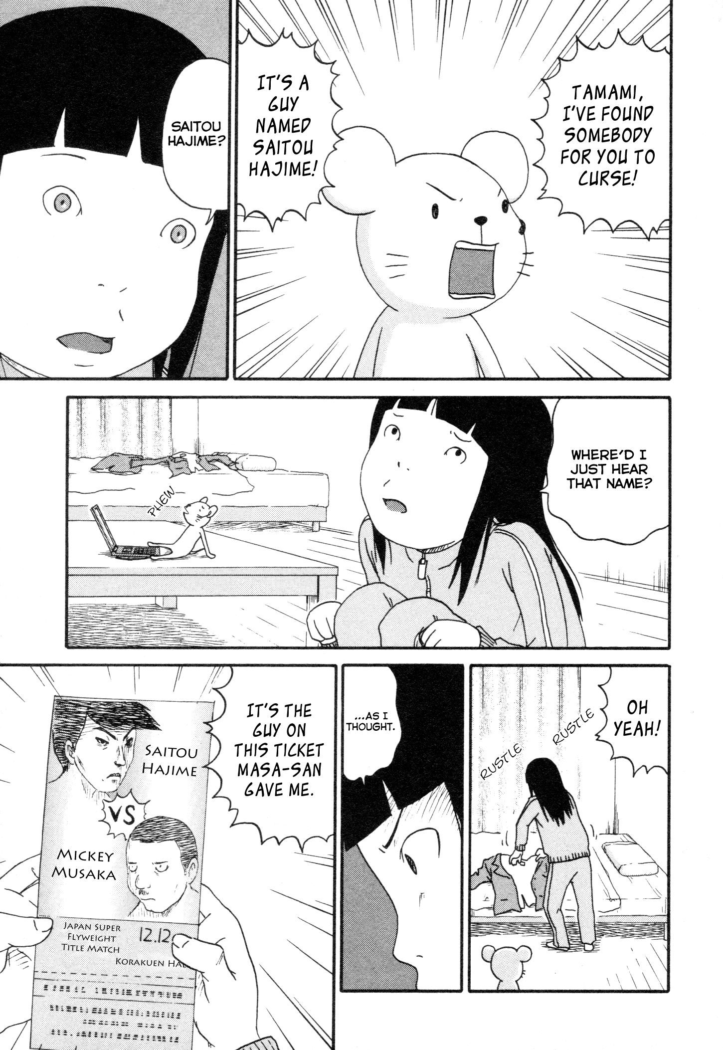 Bakeneko Ol Tamami-San - Vol.1 Chapter 2 : Somehow I Want To Be Frustrated, Nyaa...