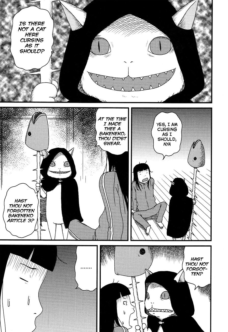 Bakeneko Ol Tamami-San - Vol.1 Chapter 11 : A Cat Which Curses As It Should, Nyaa...