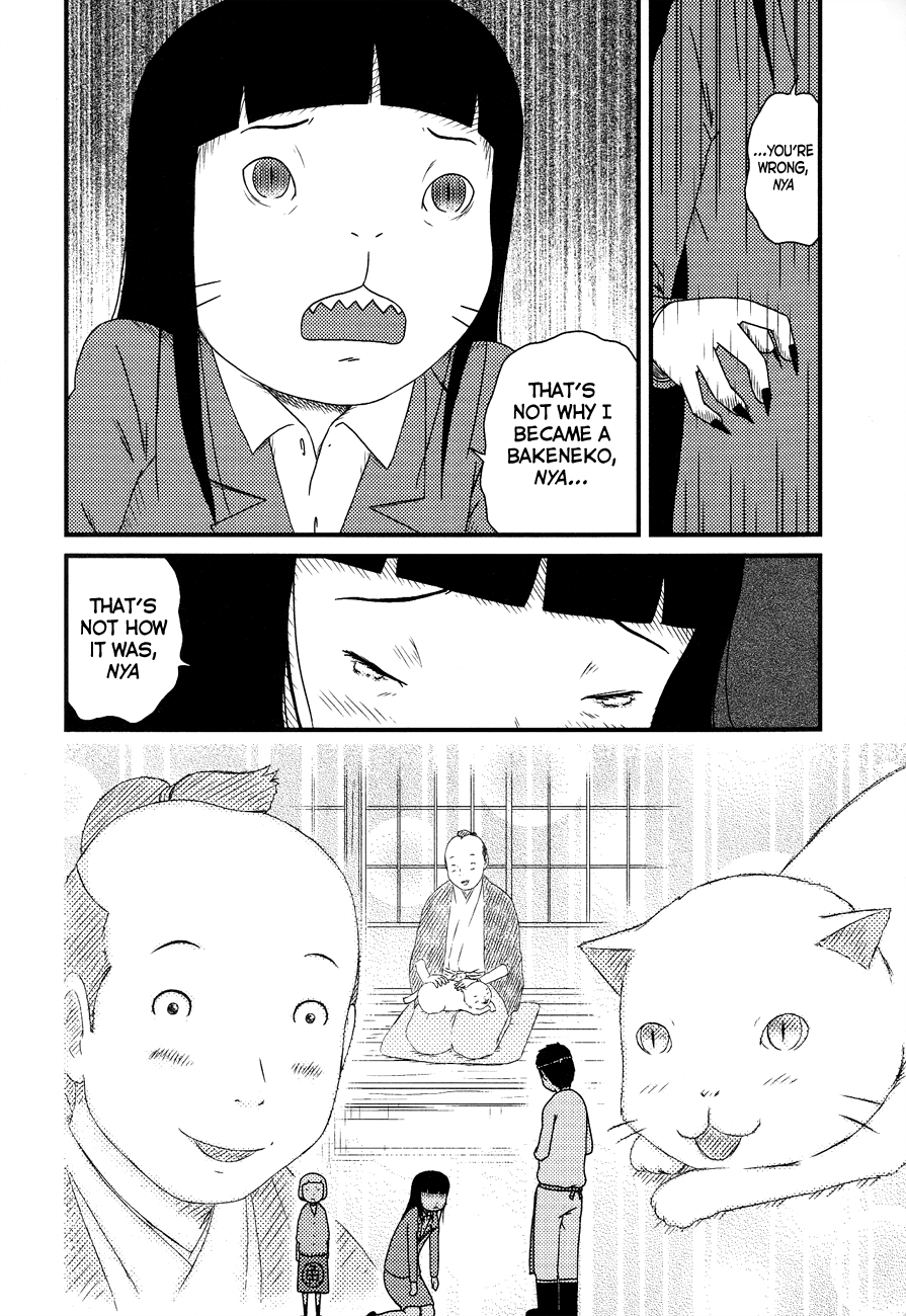 Bakeneko Ol Tamami-San - Vol.1 Chapter 14 : That's Not How It Was, Nyaa... [End]