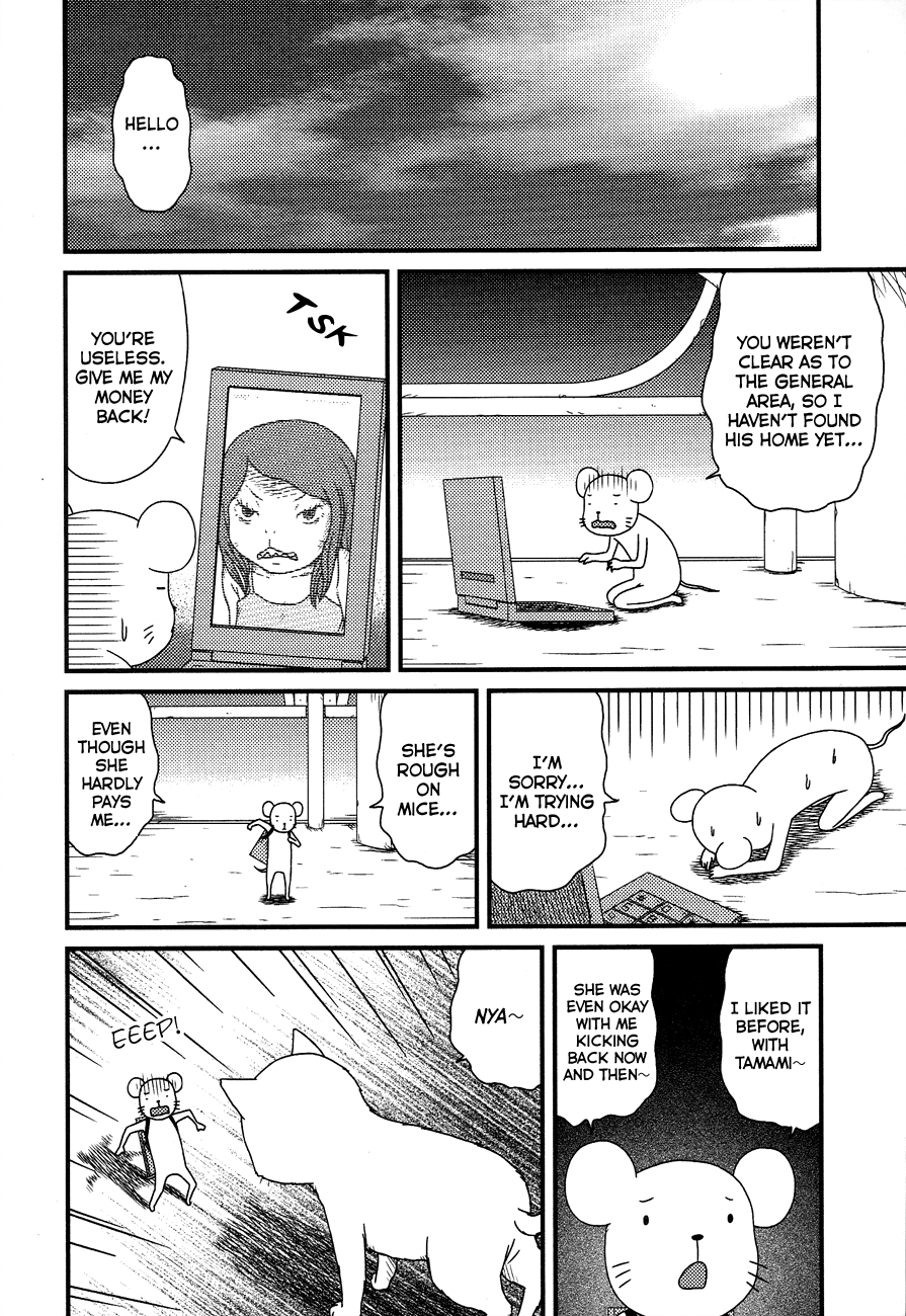 Bakeneko Ol Tamami-San - Vol.1 Chapter 14 : That's Not How It Was, Nyaa... [End]