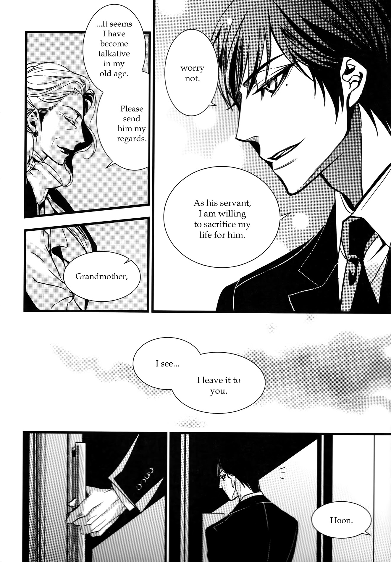 Vampire Library - Chapter 40