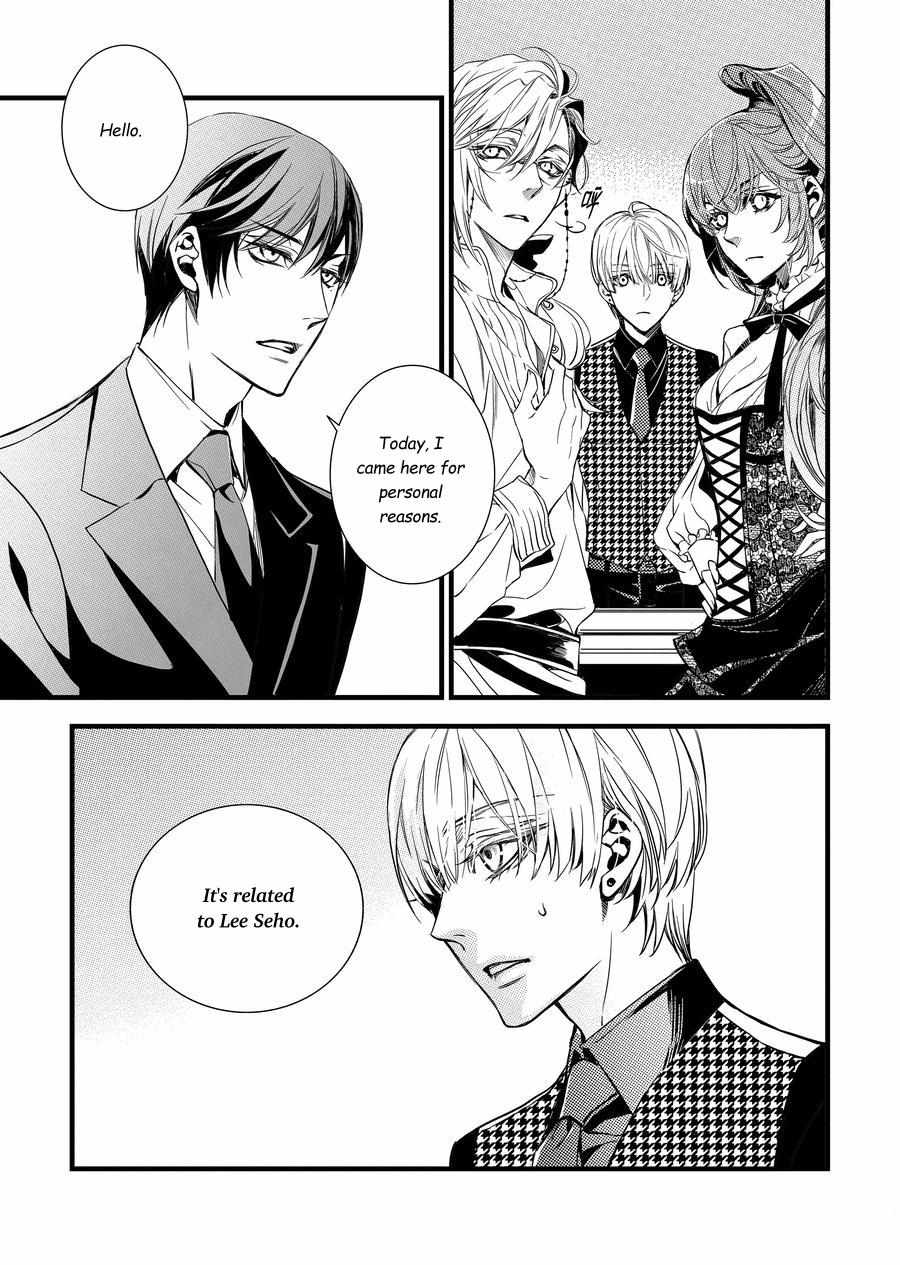 Vampire Library - Chapter 42