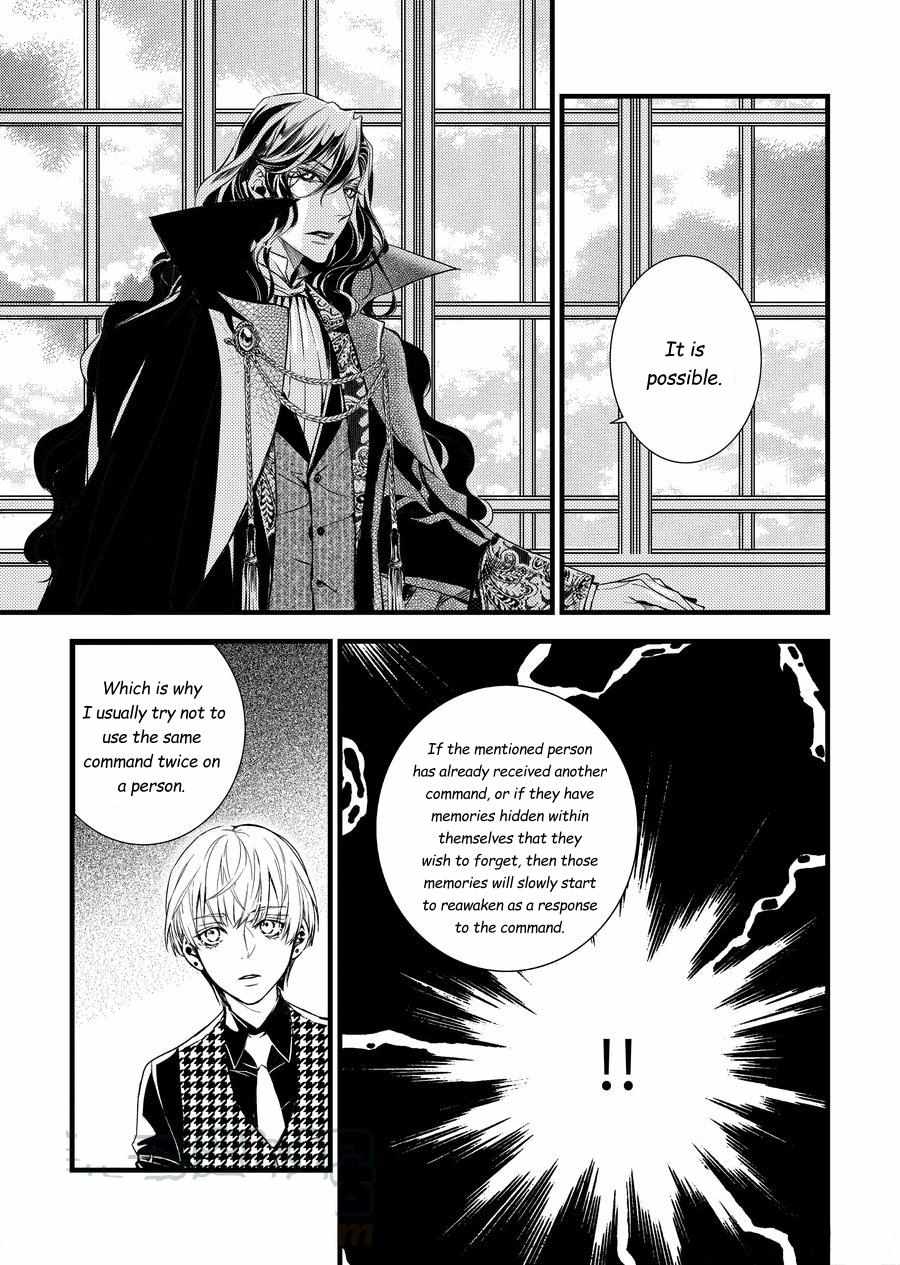 Vampire Library - Chapter 42