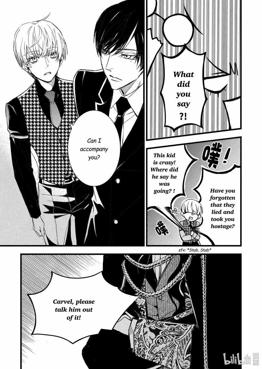 Vampire Library - Chapter 42