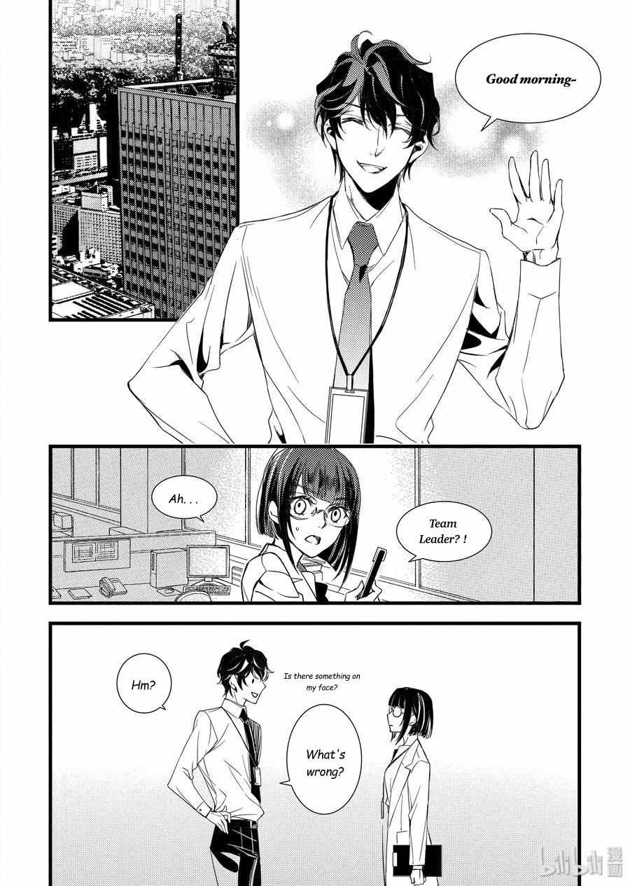 Vampire Library - Chapter 42