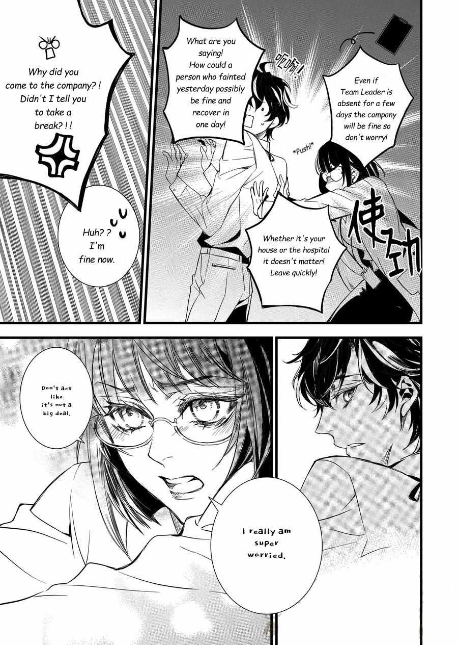 Vampire Library - Chapter 42