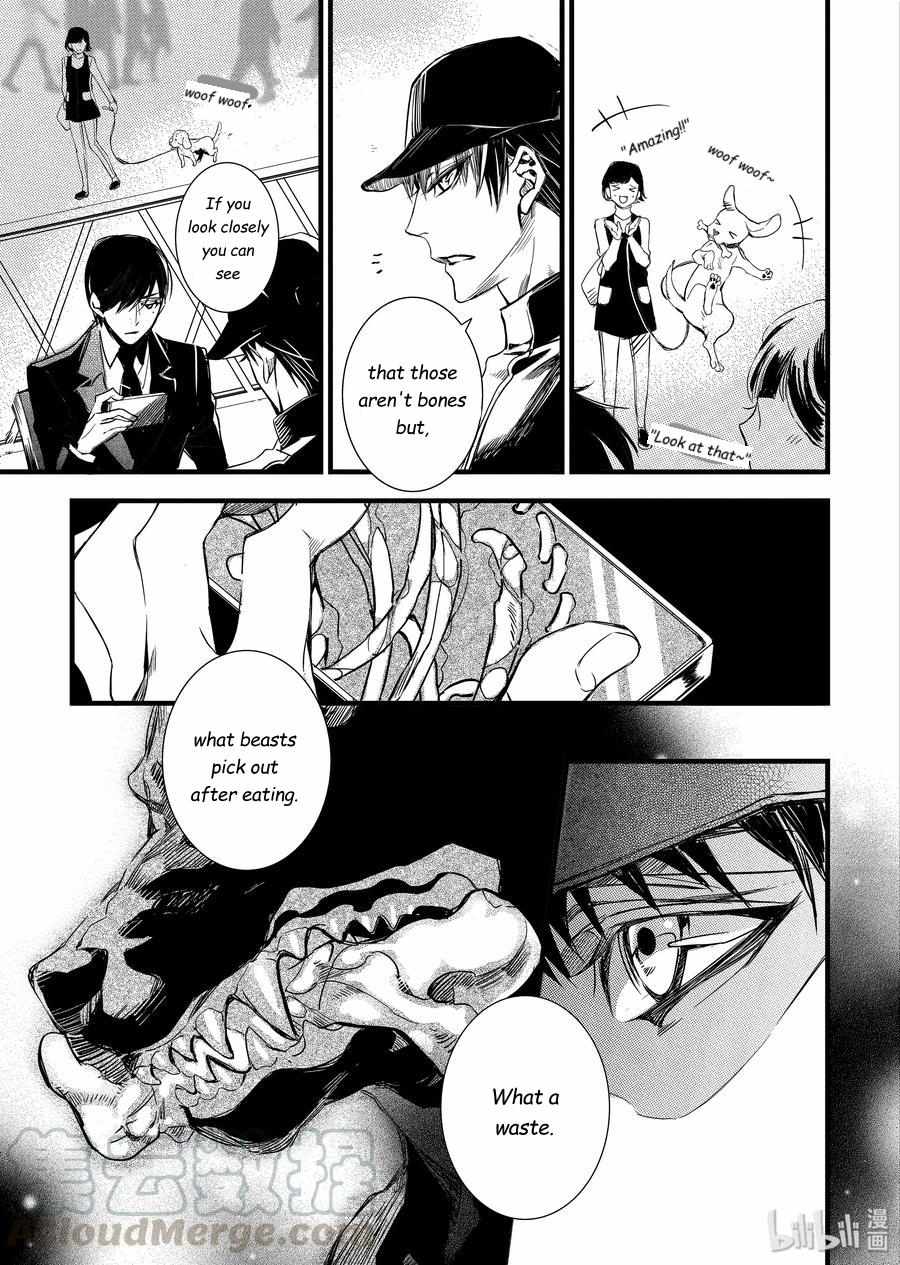 Vampire Library - Chapter 41