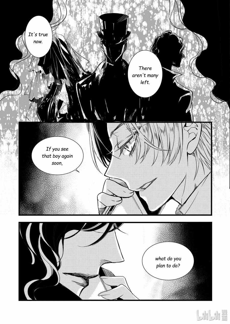 Vampire Library - Chapter 41