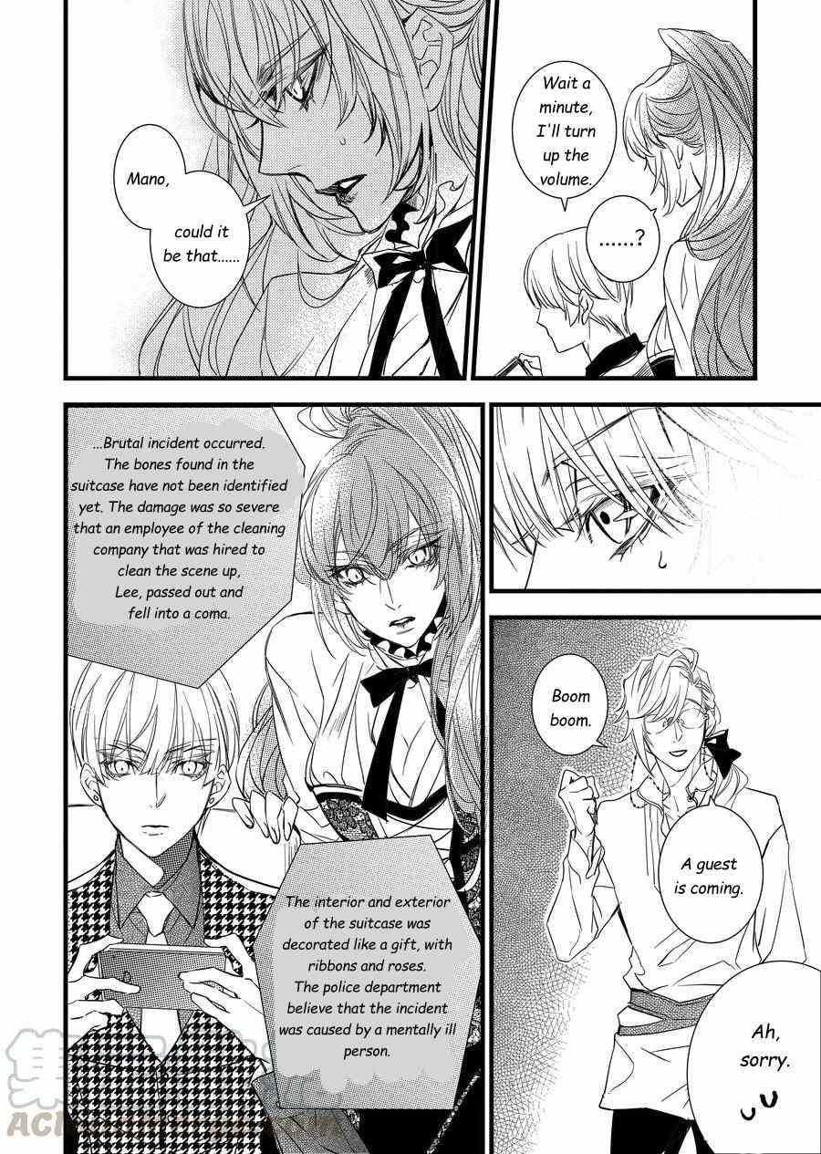 Vampire Library - Chapter 41