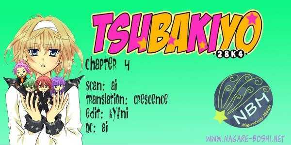 Saikyou Seitokai Tsubakiyo - Vol.1 Chapter 4 : I'm The Student Council From Today On! (Part 1)