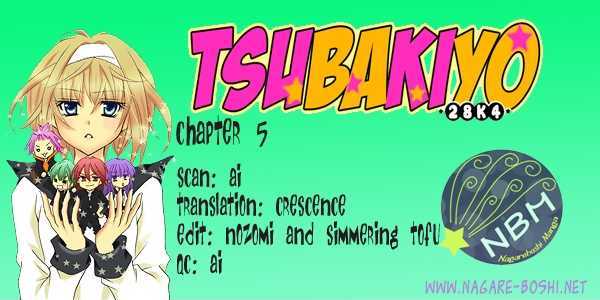 Saikyou Seitokai Tsubakiyo - Vol.1 Chapter 5 : From Today On!, I'm On Student Council!