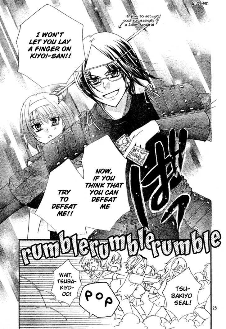 Saikyou Seitokai Tsubakiyo - Vol.2 Chapter 6 : Goodbye Curse Girl!