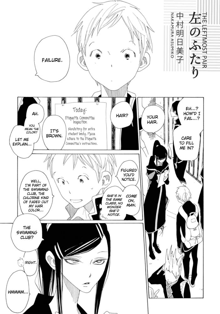 Hidari No Futari - Chapter 001