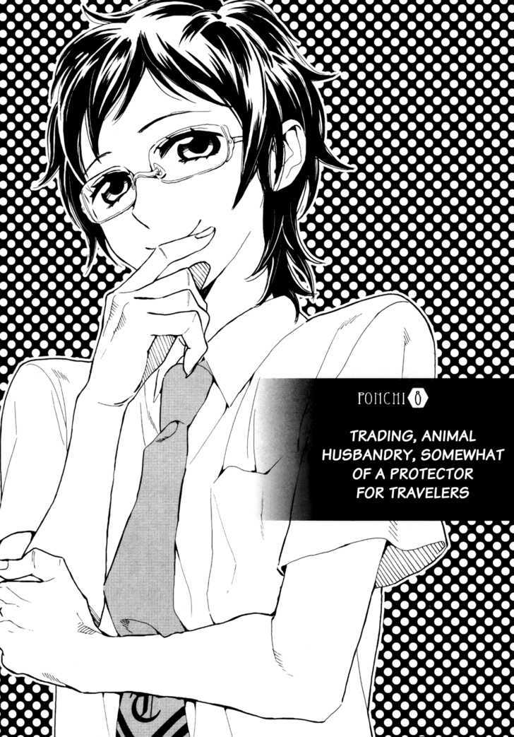 Shinwa Ponchi - Vol.1 Chapter 8 : Trading, Animal Husbandry, Somewhat Of A Protector For Travelers