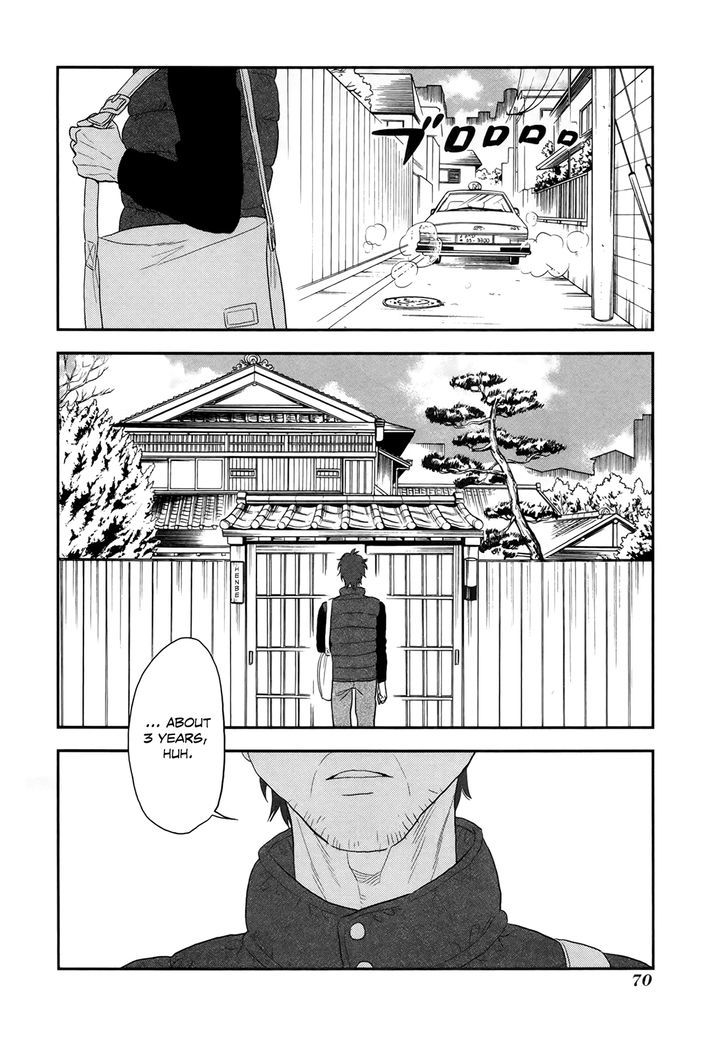 Shinwa Ponchi - Vol.2 Chapter 15 : Dad, Coming Home