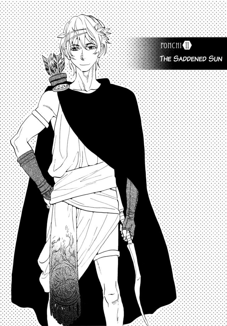 Shinwa Ponchi - Vol.2 Chapter 11 : The Saddened Sun