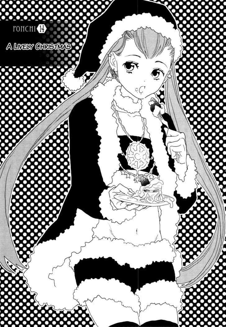 Shinwa Ponchi - Vol.2 Chapter 14 : A Lively Christmas