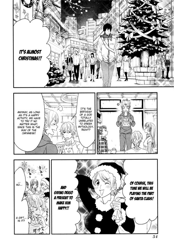 Shinwa Ponchi - Vol.2 Chapter 14 : A Lively Christmas