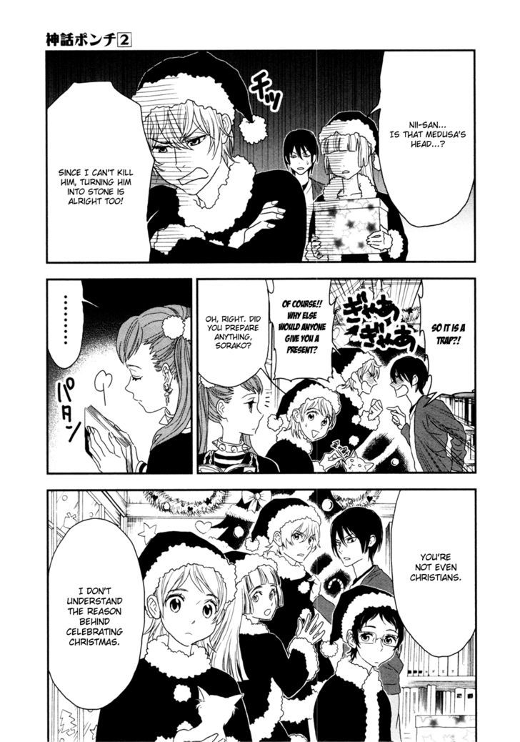 Shinwa Ponchi - Vol.2 Chapter 14 : A Lively Christmas