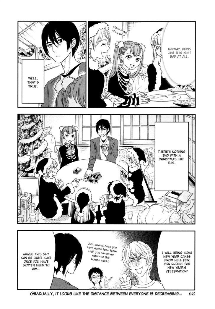 Shinwa Ponchi - Vol.2 Chapter 14 : A Lively Christmas