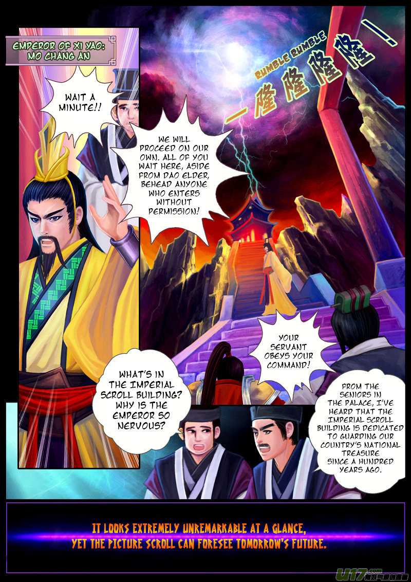 Hua Dian - Chapter 0.2 : The Contract – The Sunset Of Beginnings (2)