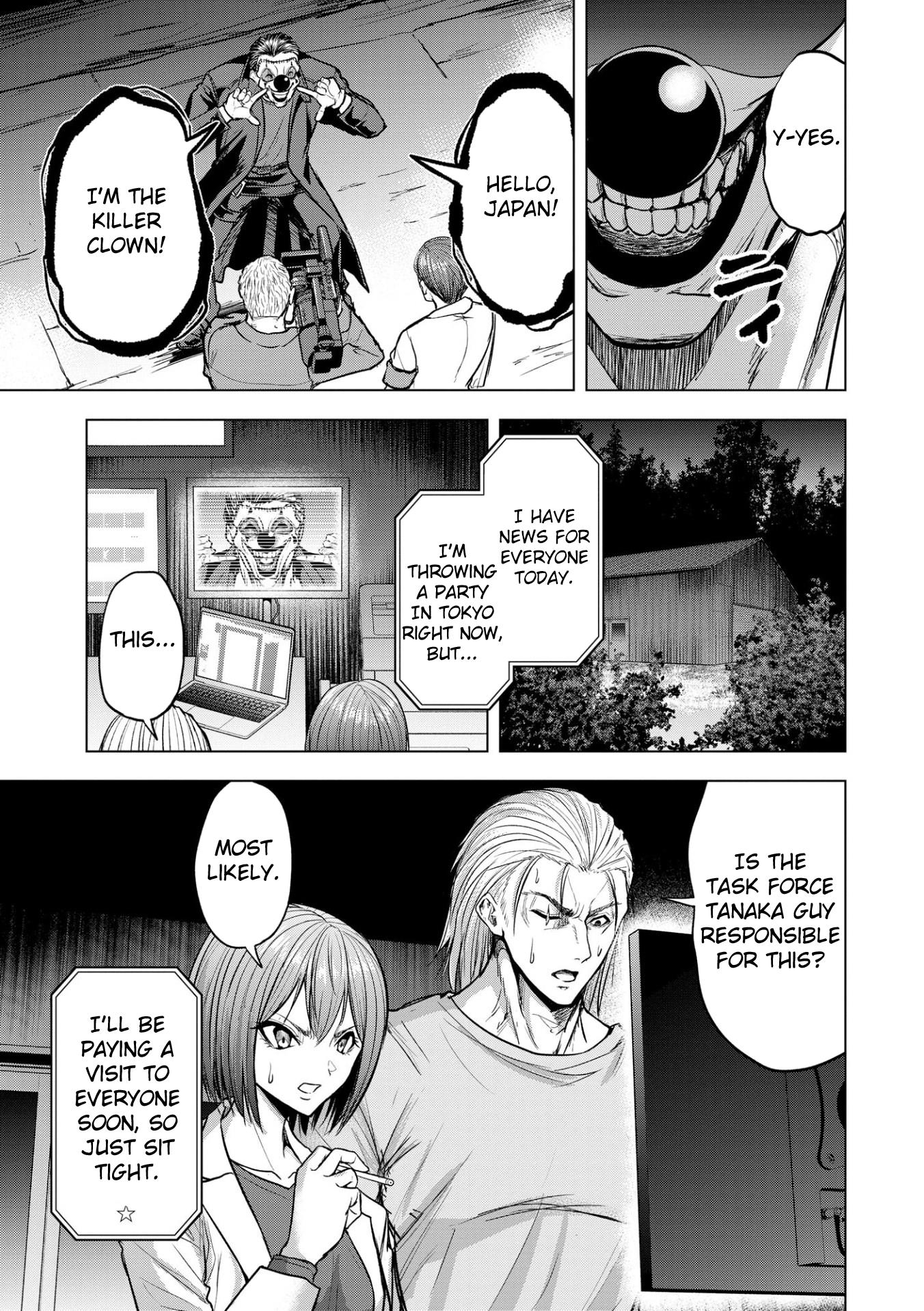 Satsujin Piero No Shitsumon - Vol.3 Chapter 16