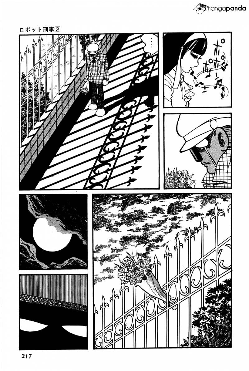 Robot Keiji - Chapter 21