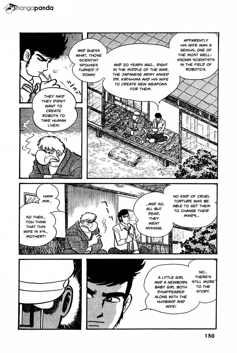 Robot Keiji - Chapter 20