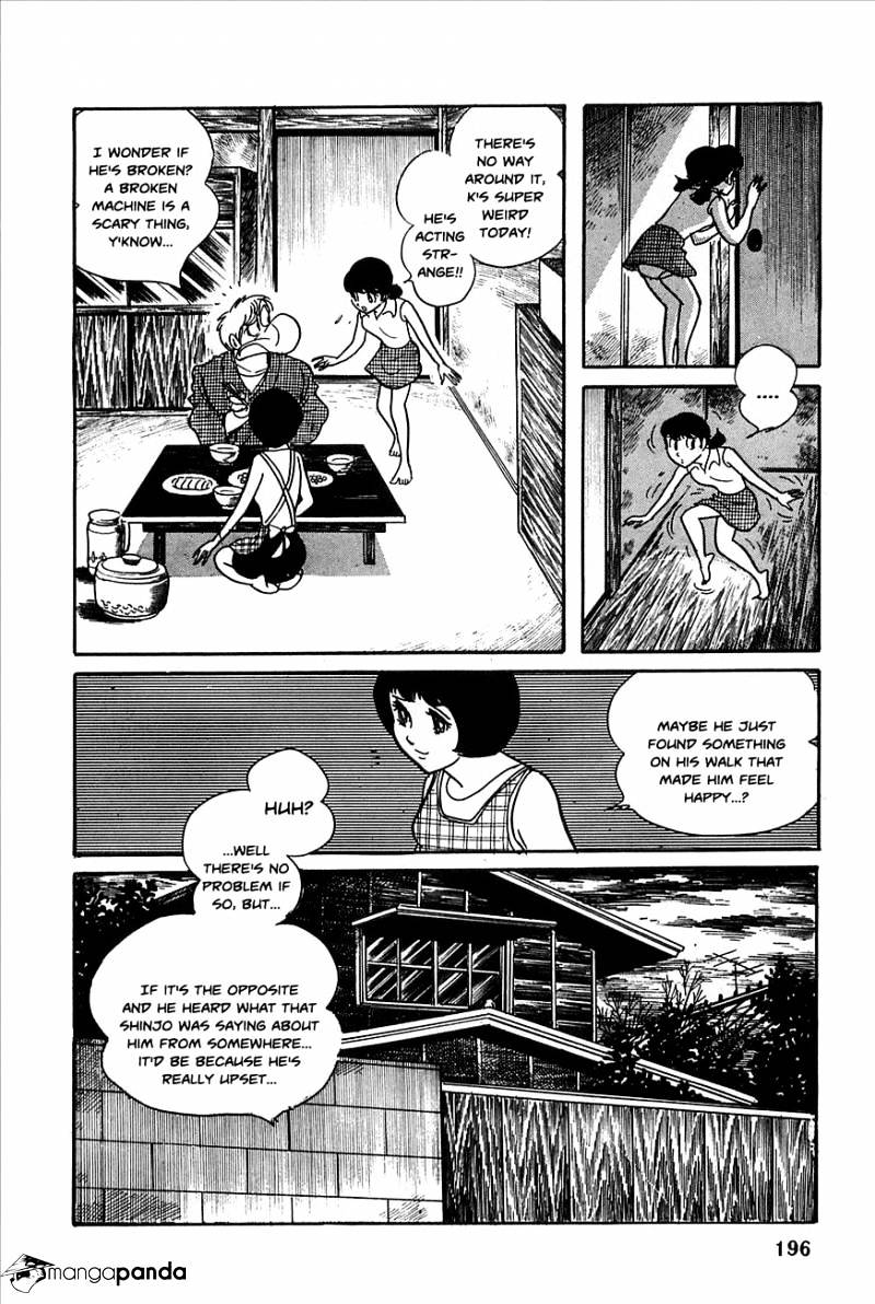 Robot Keiji - Chapter 20